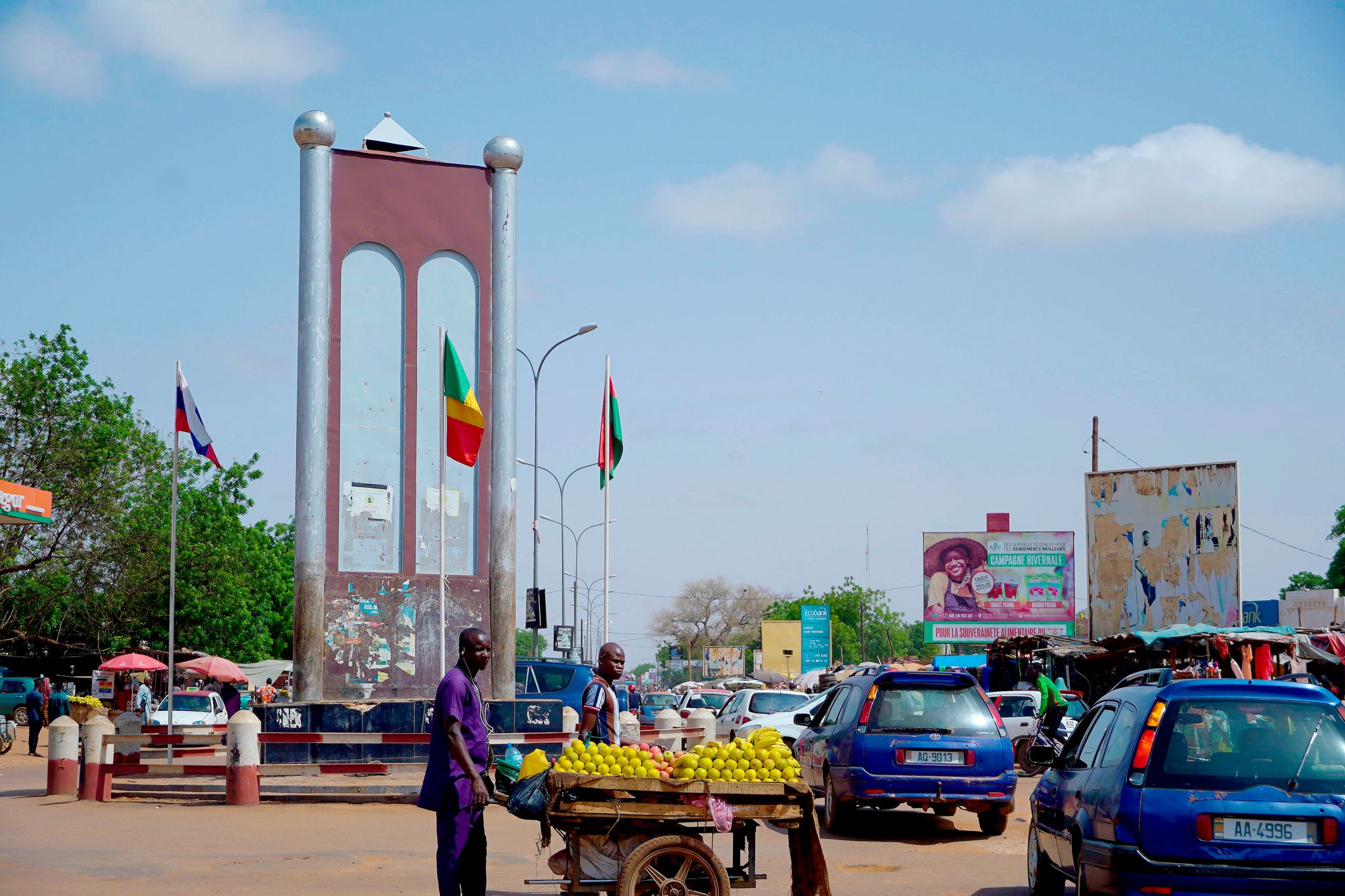 Niger&rsquo;s junta leader appoints new head of military following mutiny